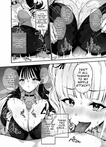 Page 19 of Machi de Deatta Deka Chichi Shiro Gal-tachi ni wa Noumitsu Tanetsuke H Sareretai Himitsu no Riyuu ga Aru - preview thumbnail