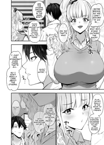 Page 5 of Machi de Deatta Deka Chichi Shiro Gal-tachi ni wa Noumitsu Tanetsuke H Sareretai Himitsu no Riyuu ga Aru - preview thumbnail