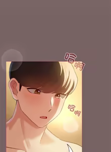 Page 168 of 配角的生存任务 | 配角的生存任務 1-80 END - preview thumbnail