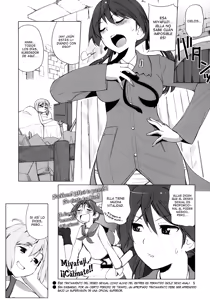 Page 4 of Karlsland Gunjin tarumono 1 ni Erica 2 ni Erica, 3・4 mo Erica Ikaryaku da! - preview thumbnail