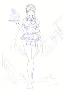 Page 1132 of 阿戈魔AGM (20670939) 2026.09.25 - preview thumbnail