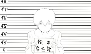 Page 1174 of 阿戈魔AGM (20670939) 2026.09.25 - preview thumbnail