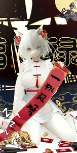 Page 705 of 阿戈魔AGM (20670939) 2026.09.25 - preview thumbnail