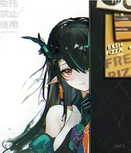 Page 808 of 阿戈魔AGM (20670939) 2026.09.25 - preview thumbnail