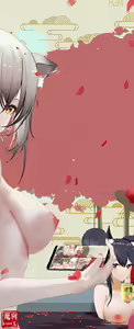 Page 915 of 阿戈魔AGM (20670939) 2026.09.25 - preview thumbnail