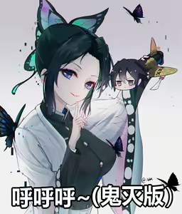 Page 991 of 阿戈魔AGM (20670939) 2026.09.25 - preview thumbnail