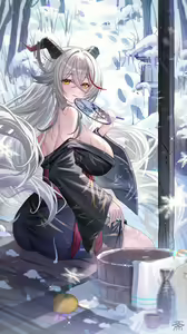 Page 247 of 碳酸 (89218870) 2026.09.25 - preview thumbnail