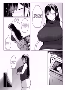 Page 56 of Gal to Otaku no Idenshi Aishou Batsugun H |  Hot Sex Between a Gal and an Otaku With Perfect Genes Compatibility - preview thumbnail