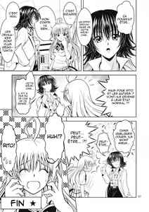 Page 56 of Anoko-tachi ga Taihen na Koto ni Nattemasu 2 - preview thumbnail