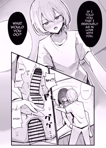 Page 17 of Zoku Uraaka Otokonoko to Doukyonin no Ore - preview thumbnail