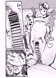 Page 18 of Zoku Uraaka Otokonoko to Doukyonin no Ore - preview thumbnail