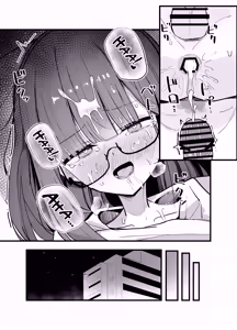 Page 25 of Zoku Uraaka Otokonoko to Doukyonin no Ore - preview thumbnail