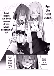Page 27 of Zoku Uraaka Otokonoko to Doukyonin no Ore - preview thumbnail