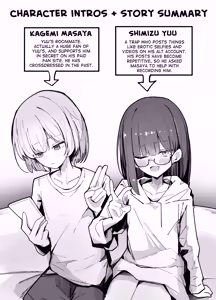 Page 3 of Zoku Uraaka Otokonoko to Doukyonin no Ore - preview thumbnail