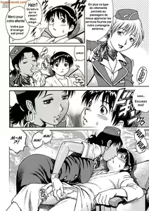 Page 4 of Kaikan Rankiryuu! First Fuck!! | Turbulence of Pleasure! First Fuck!! - preview thumbnail