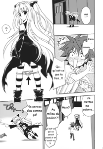 Page 20 of Yami Yami no Nayami - preview thumbnail