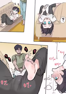 Page 38 of Yellow Floor Siblings  #0-3 - preview thumbnail