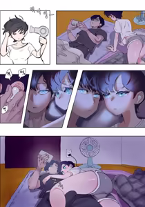 Page 40 of Yellow Floor Siblings  #0-3 - preview thumbnail
