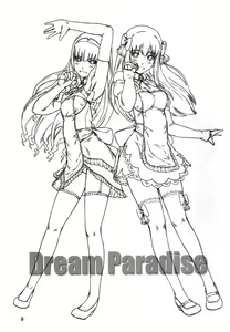 Page 3 of Dream Paradise - preview thumbnail