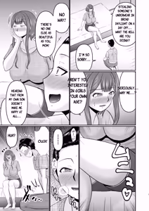 Page 6 of Boshi Tomo ni Yokkyuu Fuman...? - preview thumbnail