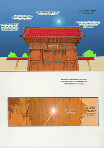 Page 4 of Nippon Jyu ~Shi~ Desuwa - preview thumbnail