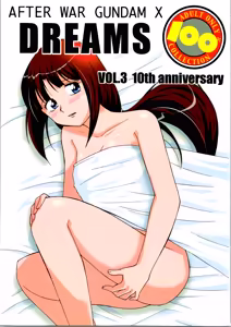 DREAMS — hentai manga cover on Fhentai
