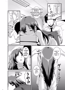 Page 5 of Nitta Suits ~Dosukebe Body ni Nattemita~ - preview thumbnail