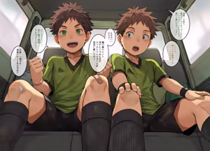 Koubu Zaseki | Rear Seat — hentai manga cover on Fhentai