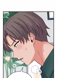 Page 640 of 少爷的替身 | 少爺的替身 1-68 - preview thumbnail
