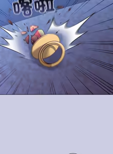 Page 59 of 我的初恋是女鬼!? | 我的初戀是女鬼!? 1-6 END - preview thumbnail