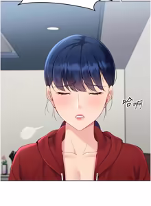 Page 1064 of Set up!排球少女 1-113 - preview thumbnail