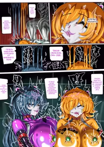Page 23 of Taimanin IF / Тайманин: Что если - preview thumbnail