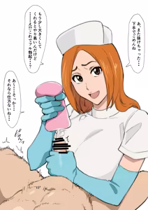 Fanbox — hentai manga cover on Fhentai
