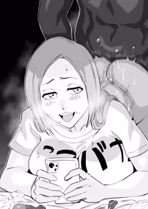 Page 19 of Fanbox - preview thumbnail