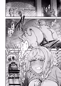 Page 4 of Onna Yuusha to Maougun Kanbu - preview thumbnail