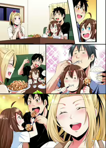 Page 108 of Gal Mama to Pakopako SEX ~ Hitozuma no Chouzetsu Tech ni Majiiki Zecchou! Ch. 24-52 - preview thumbnail