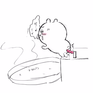 Page 7 of やみ🐾ちい虐 @UQwQU_0614 - preview thumbnail
