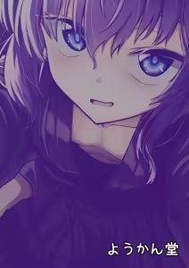 Page 44 of Kendougi-chan (♂) to. - preview thumbnail