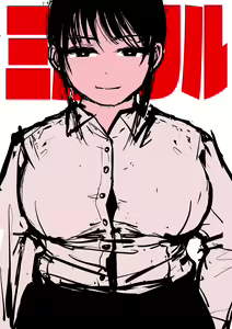 30'000 Drills - Yukina — hentai manga cover on Fhentai