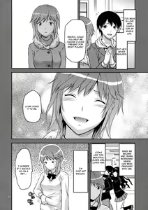 Page 3 of Soen Rihoko - preview thumbnail