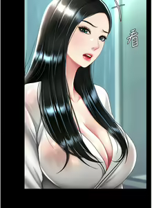 Page 138 of Mom Eat First 031-040 - preview thumbnail