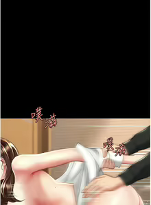 Page 38 of Mom Eat First 031-040 - preview thumbnail