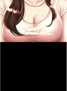 Page 68 of Mom Eat First 031-040 - preview thumbnail