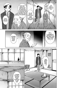 Page 3 of Yuugen Onsen Kidan | A Strange Story of a Fleeting Beauty and the Hot Springs - preview thumbnail