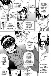 Page 176 of Imouto Gokoro. - Sister's Heart. - preview thumbnail