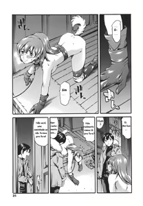 Page 5 of Assuntos de Familia Capitulo 2 - preview thumbnail