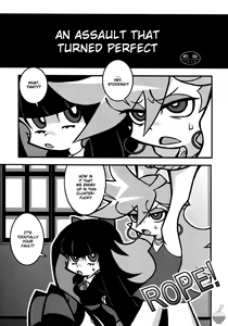 Page 3 of R18 - preview thumbnail