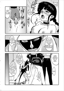 Page 11 of BC -BLEACH ch- - preview thumbnail