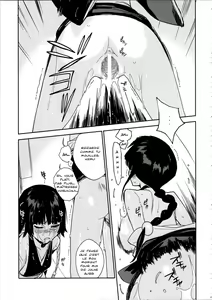 Page 20 of BC -BLEACH ch- - preview thumbnail