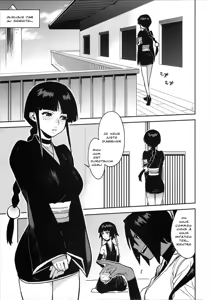 Page 6 of BC -BLEACH ch- - preview thumbnail